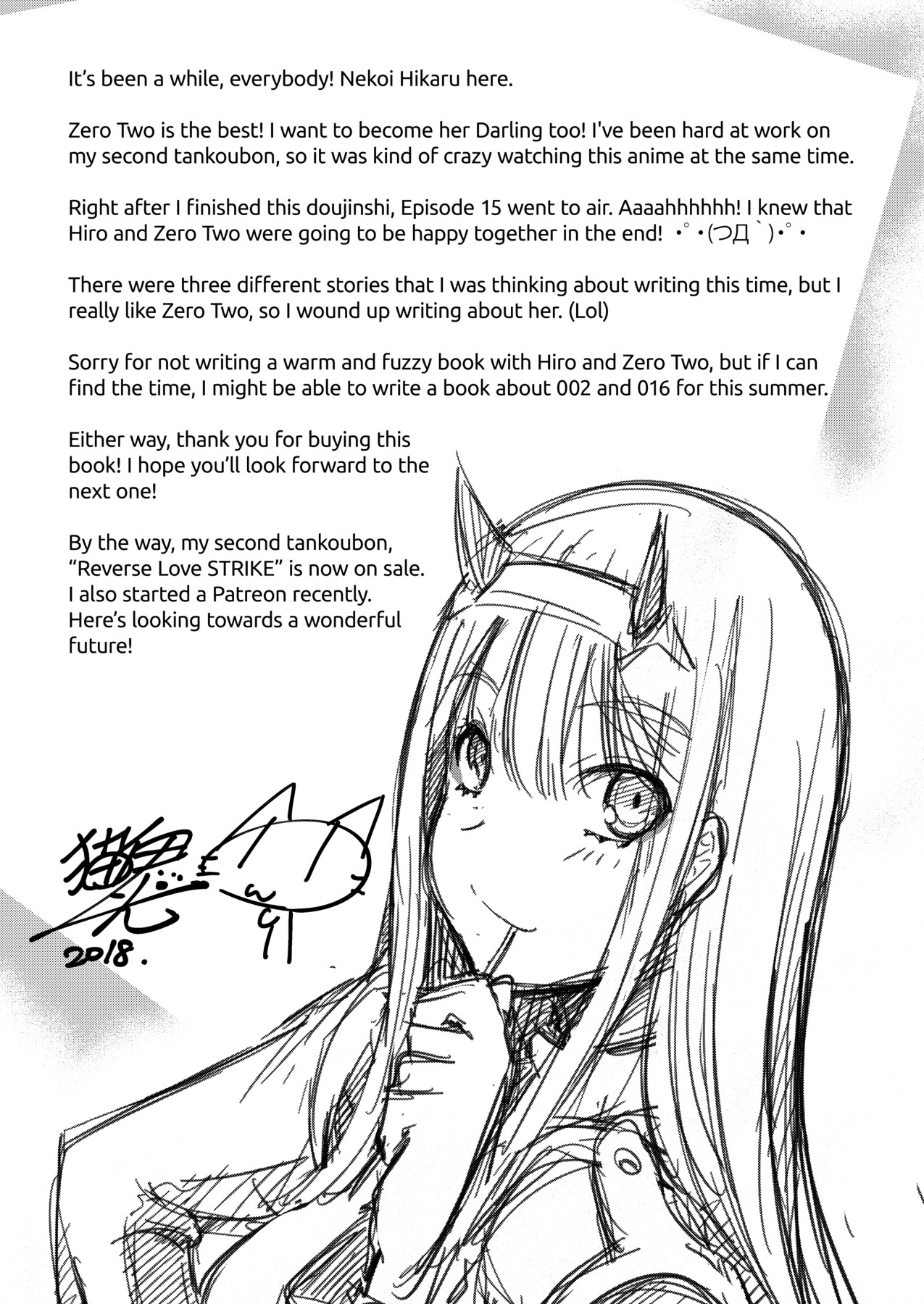 Hentai Manga Comic-Mitsuru in the Zero Two-Read-20